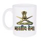 Mug Printing in Mahavir Enclave