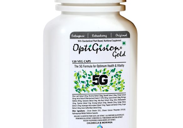 Optigision Gold 120 Capsules – 5G Formula @ 1799